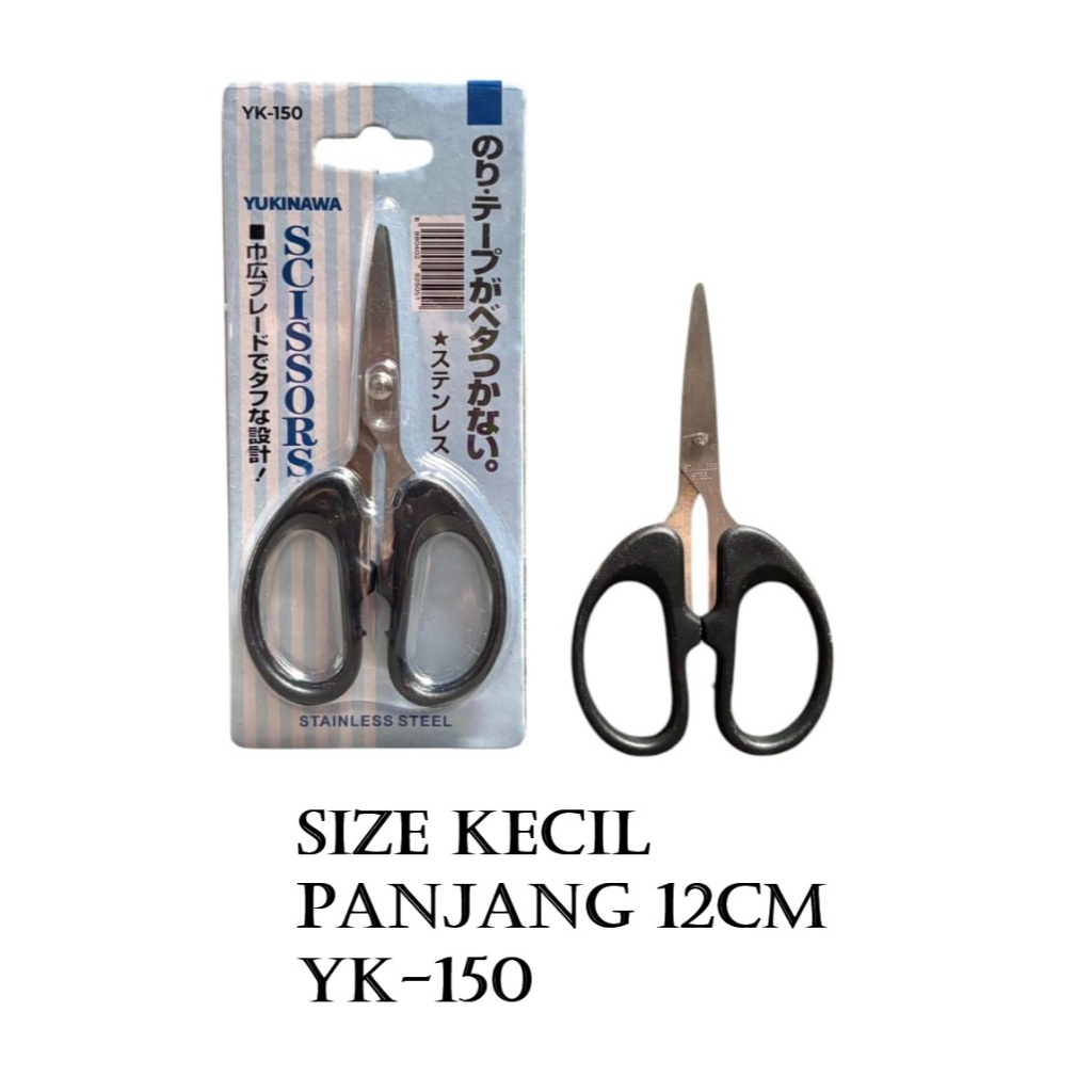 Gunting Kertas Kain Tajam lancip Stainless Steel Ukuran Kecil Medium Sedang Tanggung Besar 12 16 20 cm 4 inch 12CM 6 inch 16CM 8 inch 20CM Baja Tahan Karat Kuat Scissors Multifungsi Gagang Hitam YUKINAWA YK-150 TK-170 YK-190 Soft Grip Gunting Kantor ATK