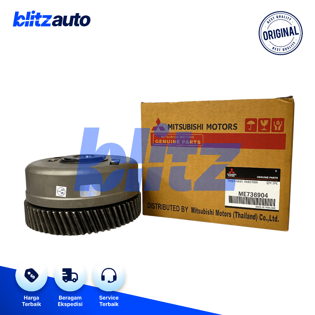 BOSPOM - GEAR TIMER INJECTION PUMP PS125 TURBO CANTER ME736904