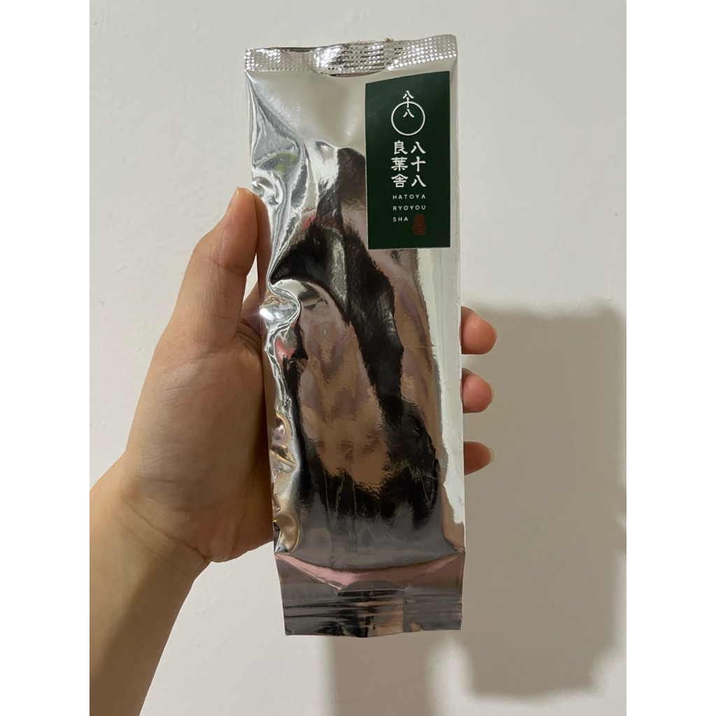 

hatoya hojicha powder 50g