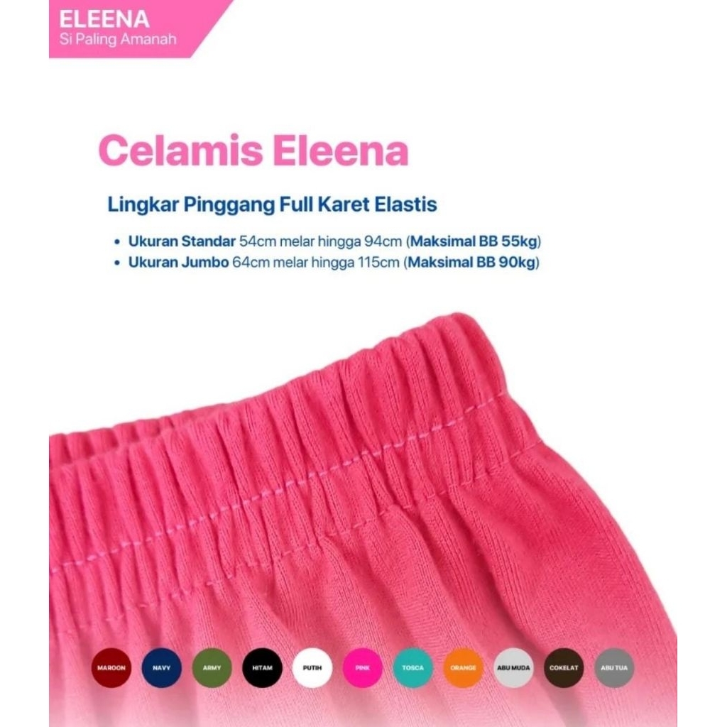 Eleena Celamis Syari