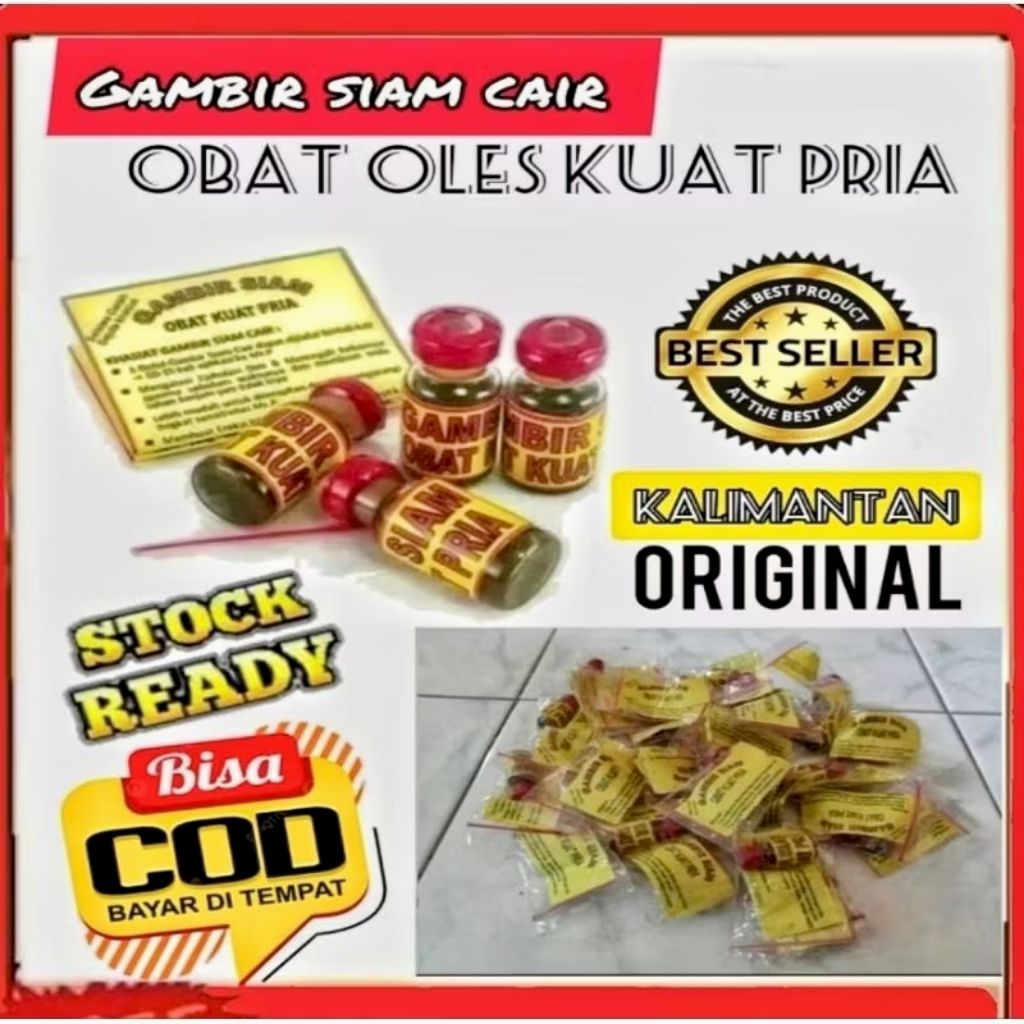 

GAMBIR SIAM ASLI KALIMANTAN