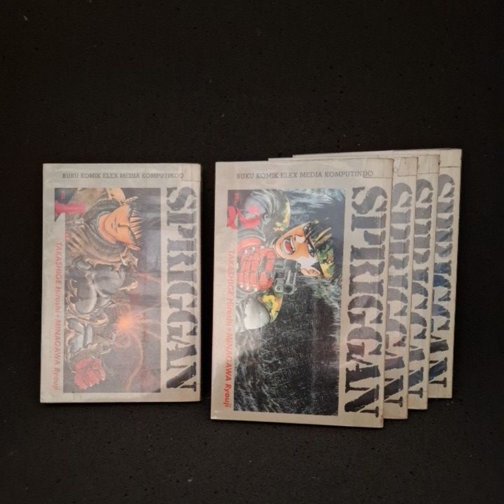 Komik Spriggan vol 1 - 5 set