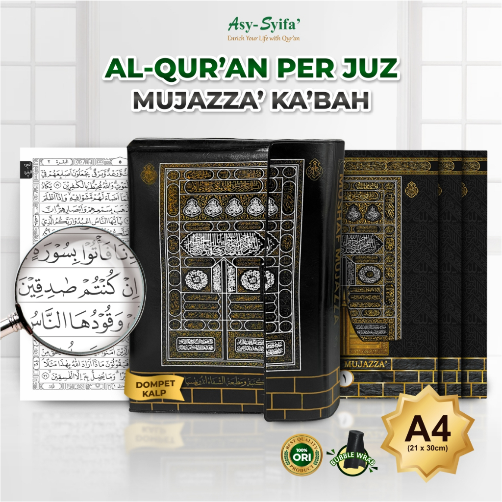 ASY SYIFA - Al Quran Per Juz Besar A4 LANSIA KABAH BONUS DZIKIR