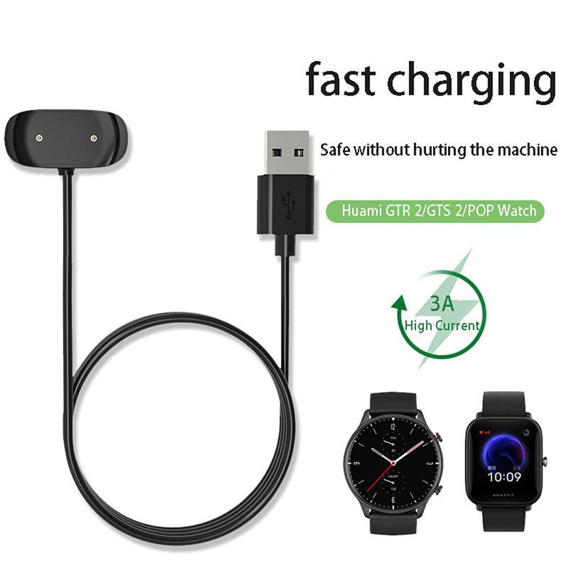 Kabel Charger Amazfit Bip U/U Pro / Bip 3/3 Pro / T-Rex Pro / POP Pro