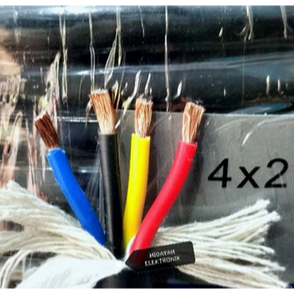 KABEL SPEAKER KORKEIN KC-425 4 X 2,5 MM (HARGA 1 ROLL) KABEL SPEAKER PASIF / KABEL SPEAKER DINDING /