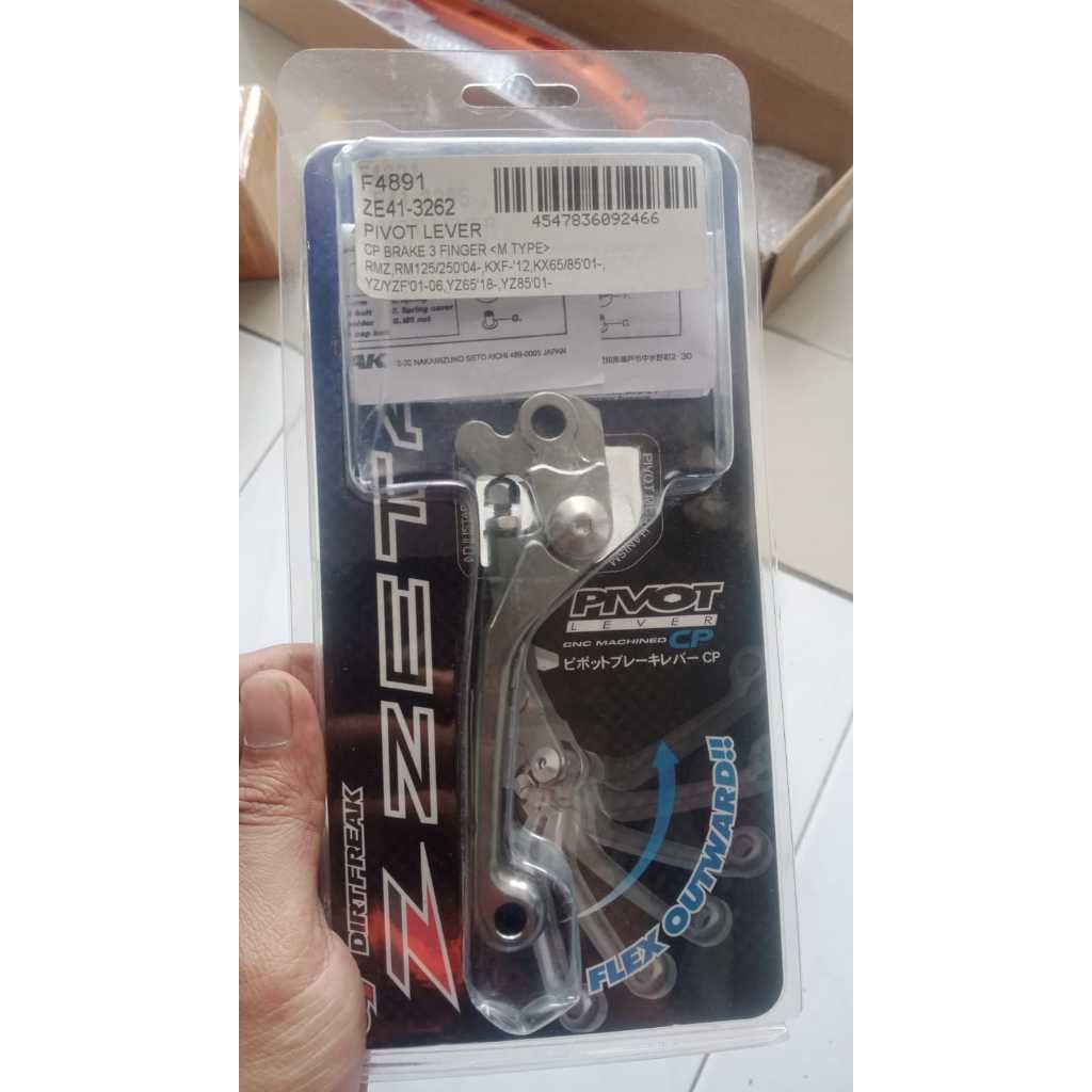 Handle rem YZ zeta handle zeta YZ