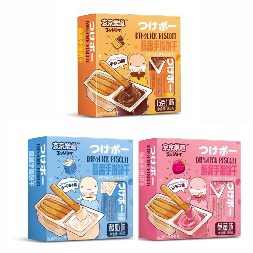 

Ennjoi Dip Finger Biscuit 180gr Ennjoi Biskuit Colek 180GR