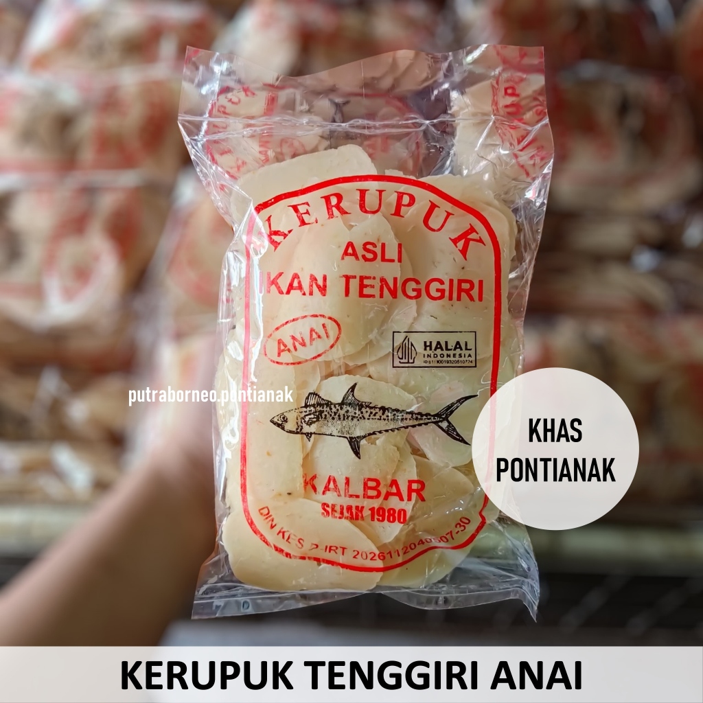 

Kerupuk Ikan Tenggiri Anai / Krupuk Ikan Tengiri Khas Pontianak