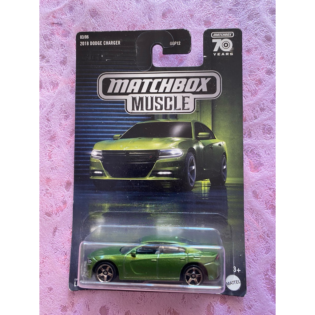 Matchbox Muscle Hijau