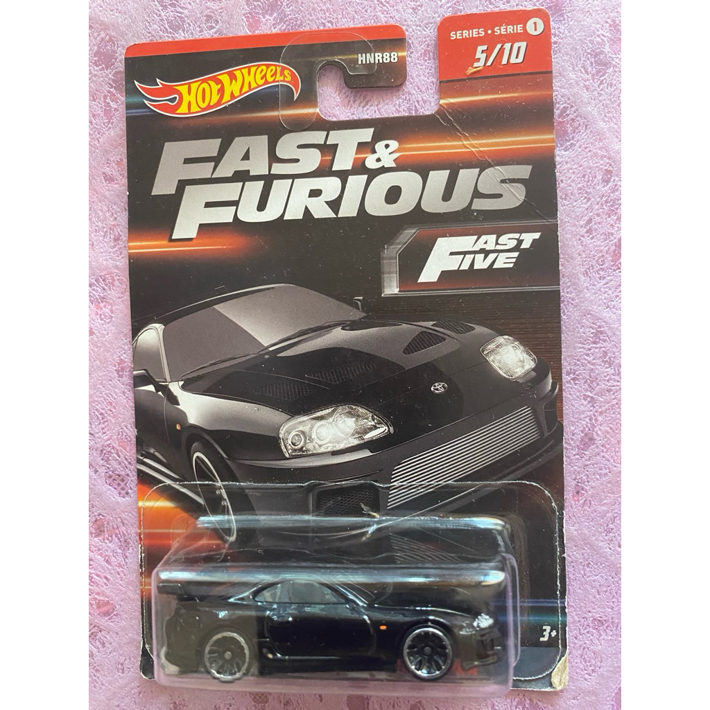 Hotwheels Fast & Furious Toyota Supra Hitam