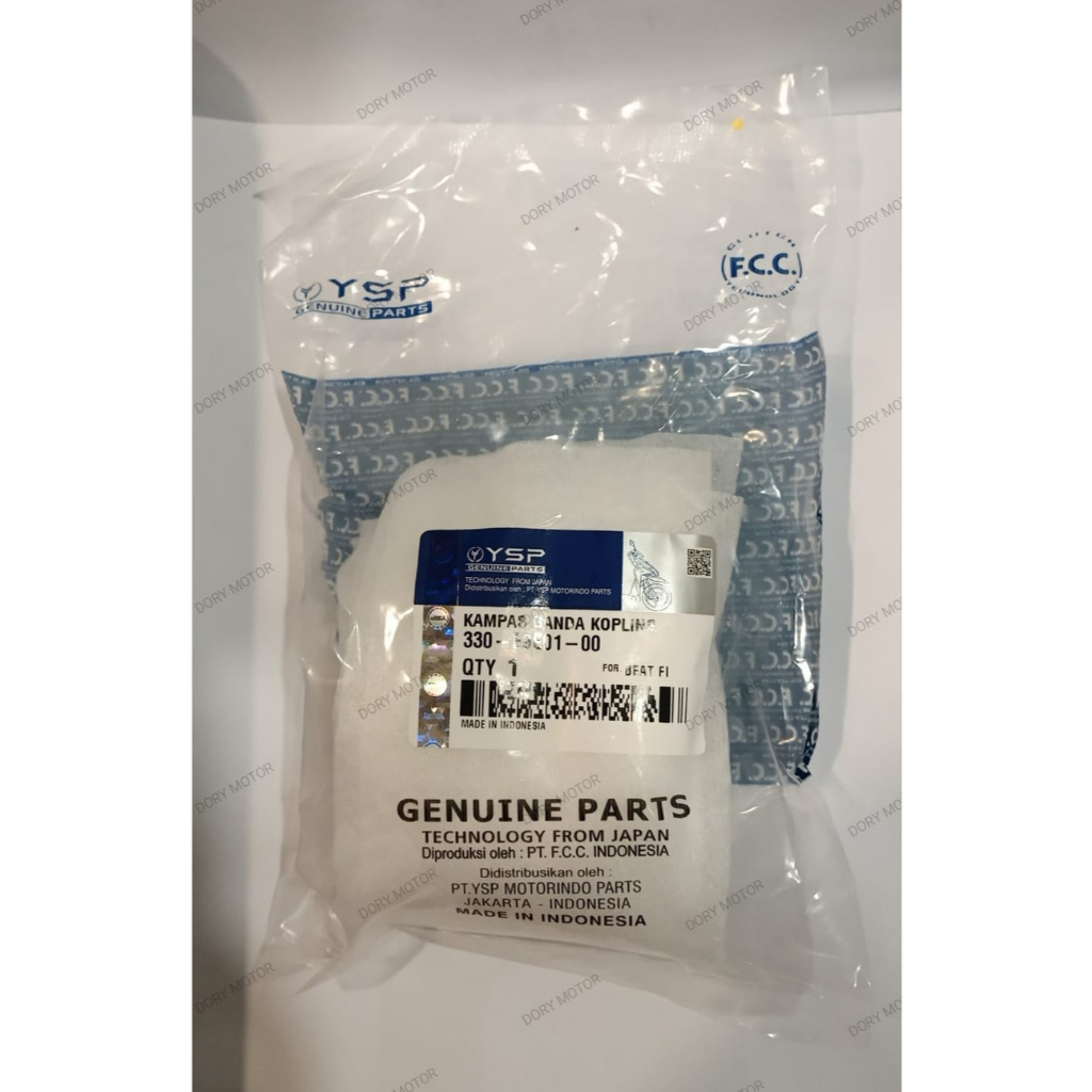 Kampas Ganda Beat FI (YSP F.C.C)