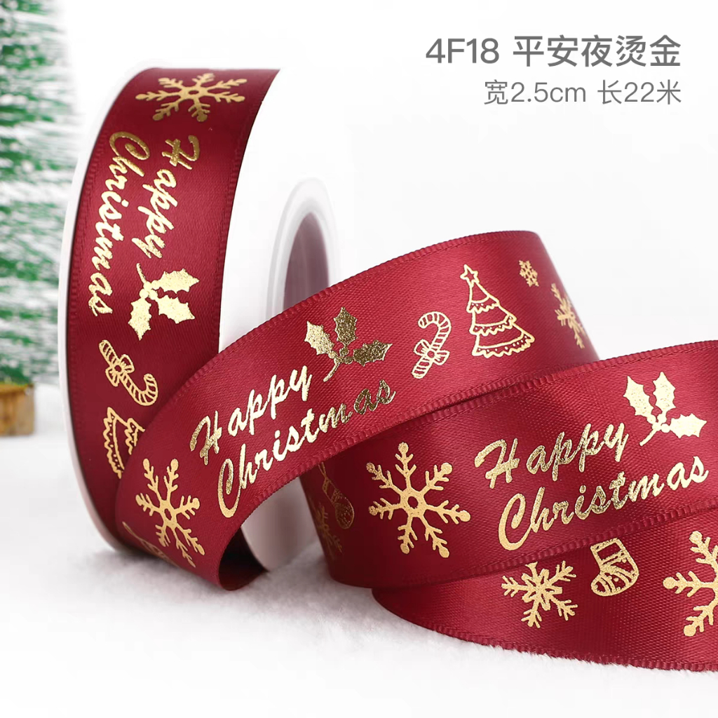 

(1roll22meter) Pita satin natal pita merry christmas pita hiasan natal pita natal satin lebar 2,5cm