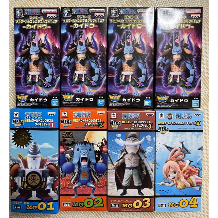 WCF MEGA One Piece Japan Version