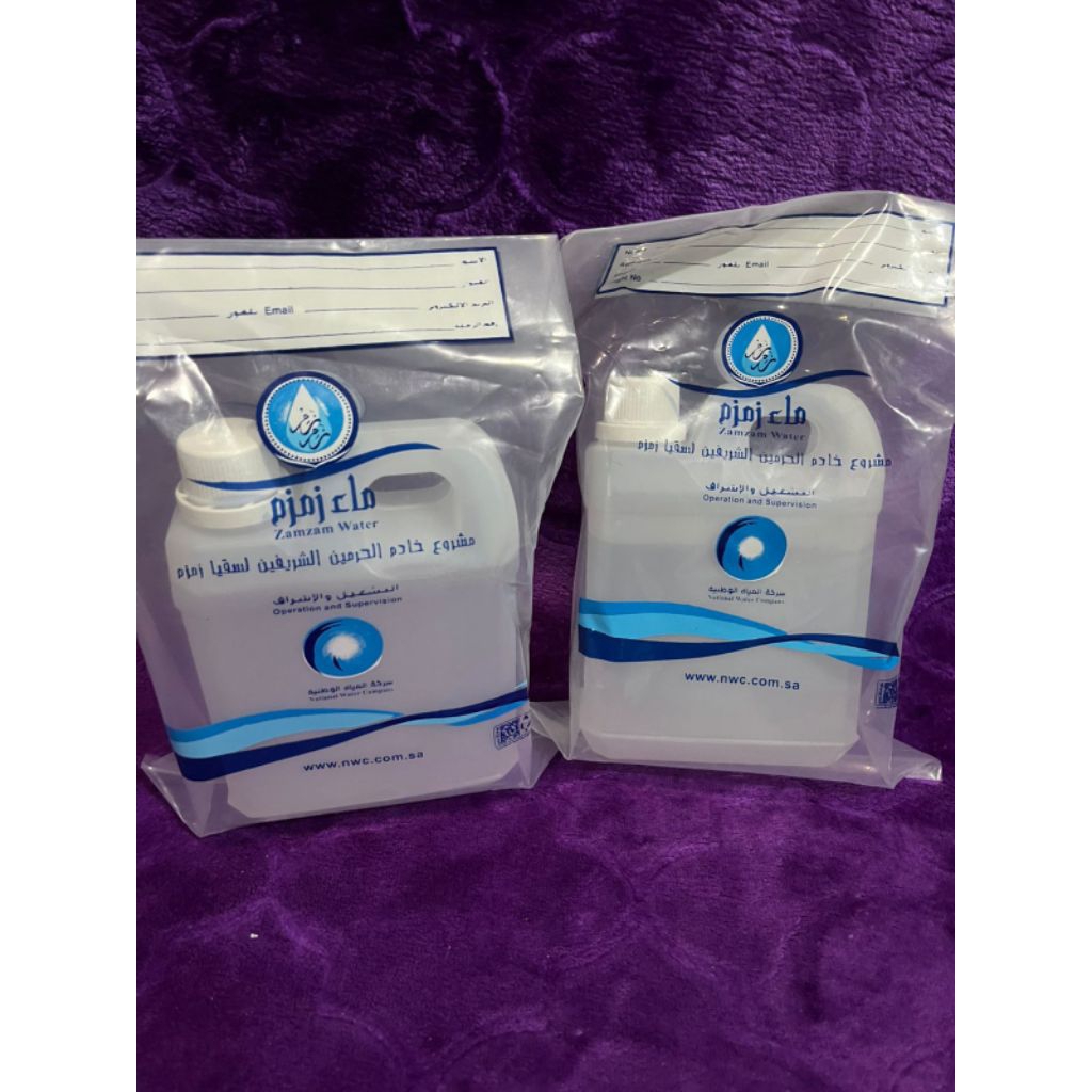 

air zam zam premium oleh oleh haji dan umroh