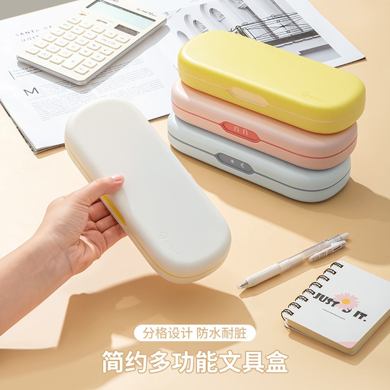 

Themoonlight - Pencil Box / Kotak Pensil Polos Lucu Multi Fungsi Double Layer Case Minimalis Sekolah