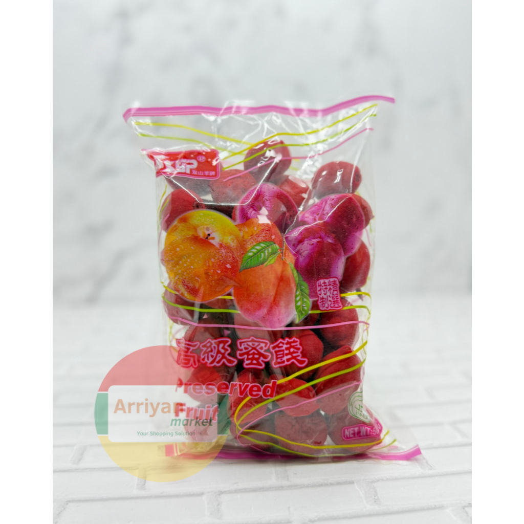 

HALAL Manisan Buah Persik / Preserved Seedless Peach 500grm