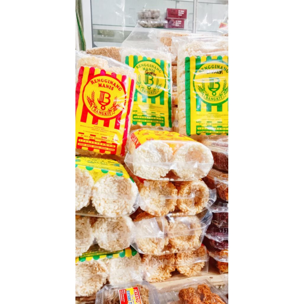 

Rengginang manis dan gurih 100%Halal || jajanan ringan ~denisshop