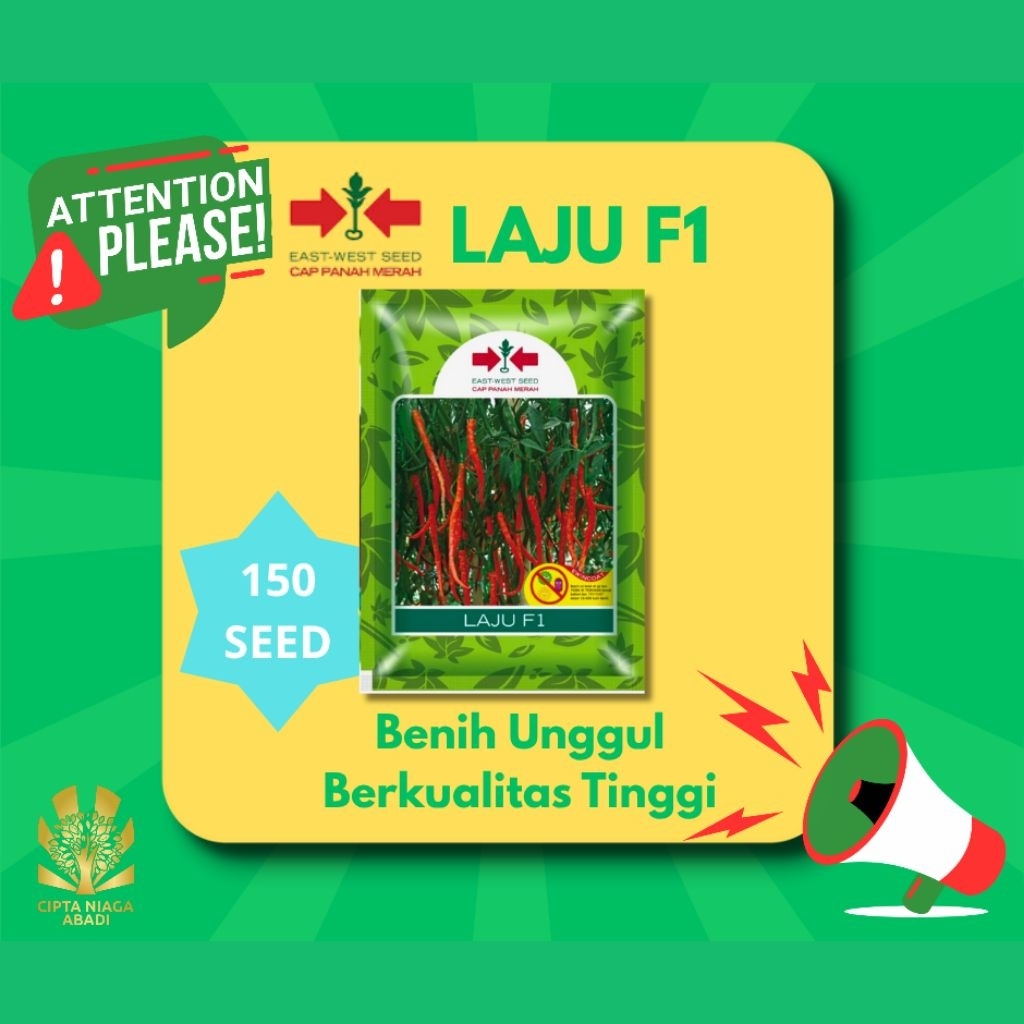 Benih Cabai LAJU F1
