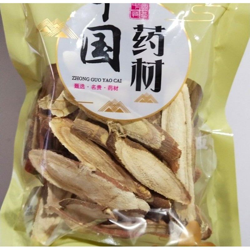 

Kam Cho Premium Gan Cao Licorice Root 100 gr
