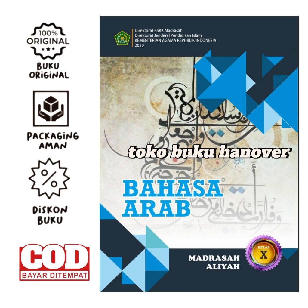 buku bahasa arab ma kelas 10 edisi 2020