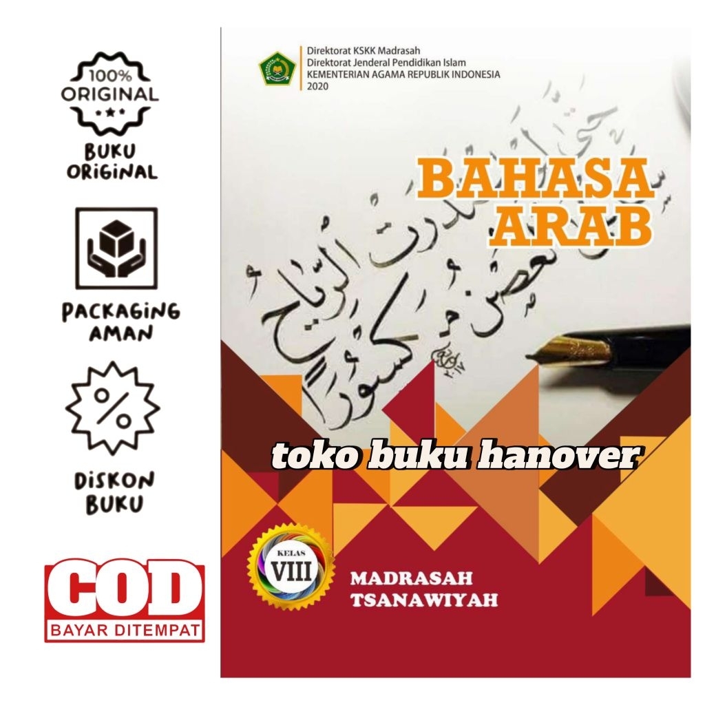 BUKU BAHASA ARAB MTS KELAS VIII EDISI 2020