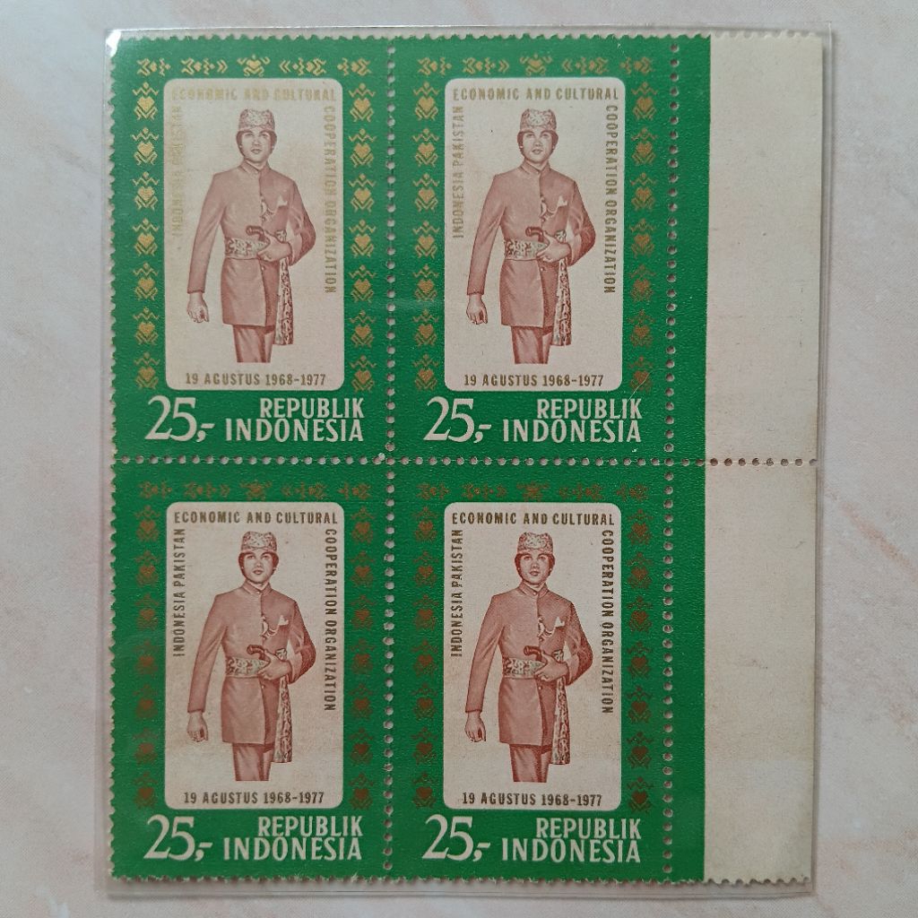 

Perangko Prangko Kuno Single Set Seri Kerjasama Indonesia Pakistan 1977 Blok 4 - YN2569