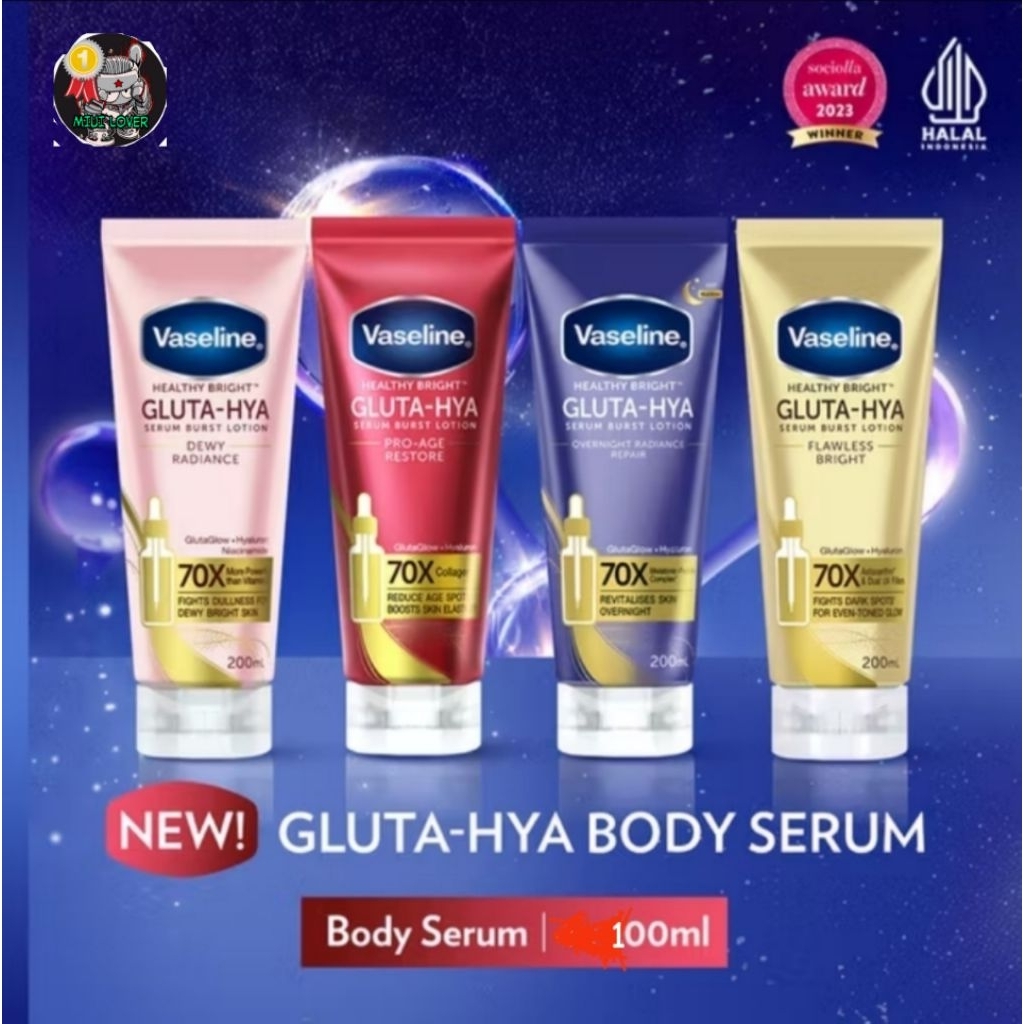 Vaseline Gluta Hiya  Body Serum 100 ml