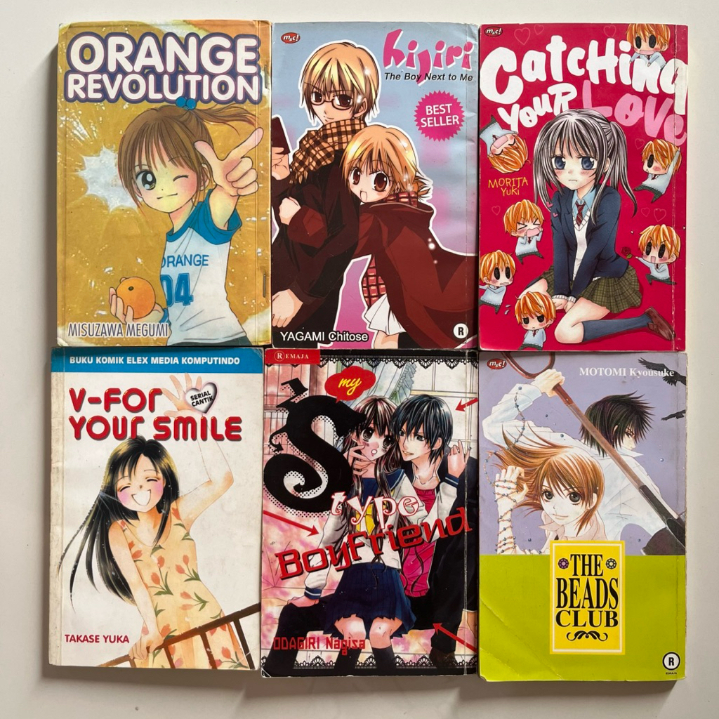 ORIGINAL KOMIK ONESHOOT - ORANGE REVOLUTION BY MISUZAWA, HIJIRI THE BOY NEXT TO ME BY YAGAMI CHITOSE