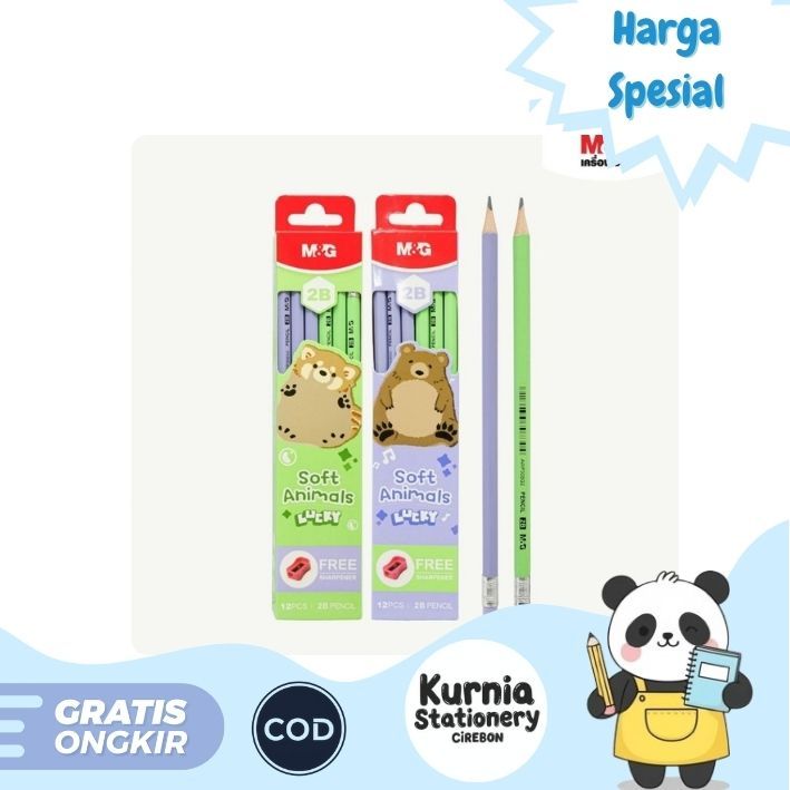 

M&G Pencil 2B + Eraser / Pensil + Penghapus AWP-308G2 ( Satuan )
