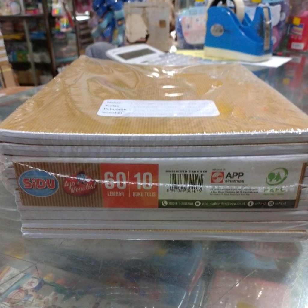 

buku SIDU 60 lembar