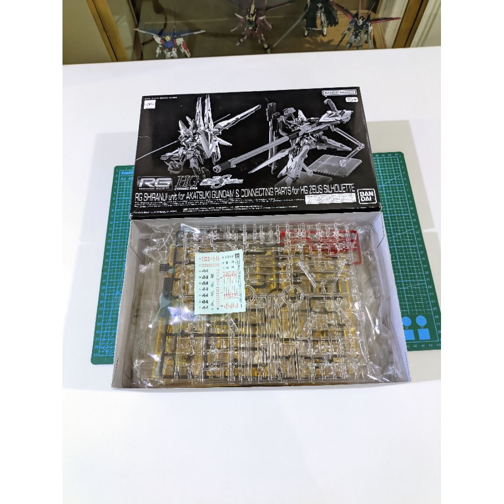RG 1/144 Shiranui unit for Akatsuki Gundam & Connecting parts for HG Zeus Silhouette (PREMIUM BANDAI
