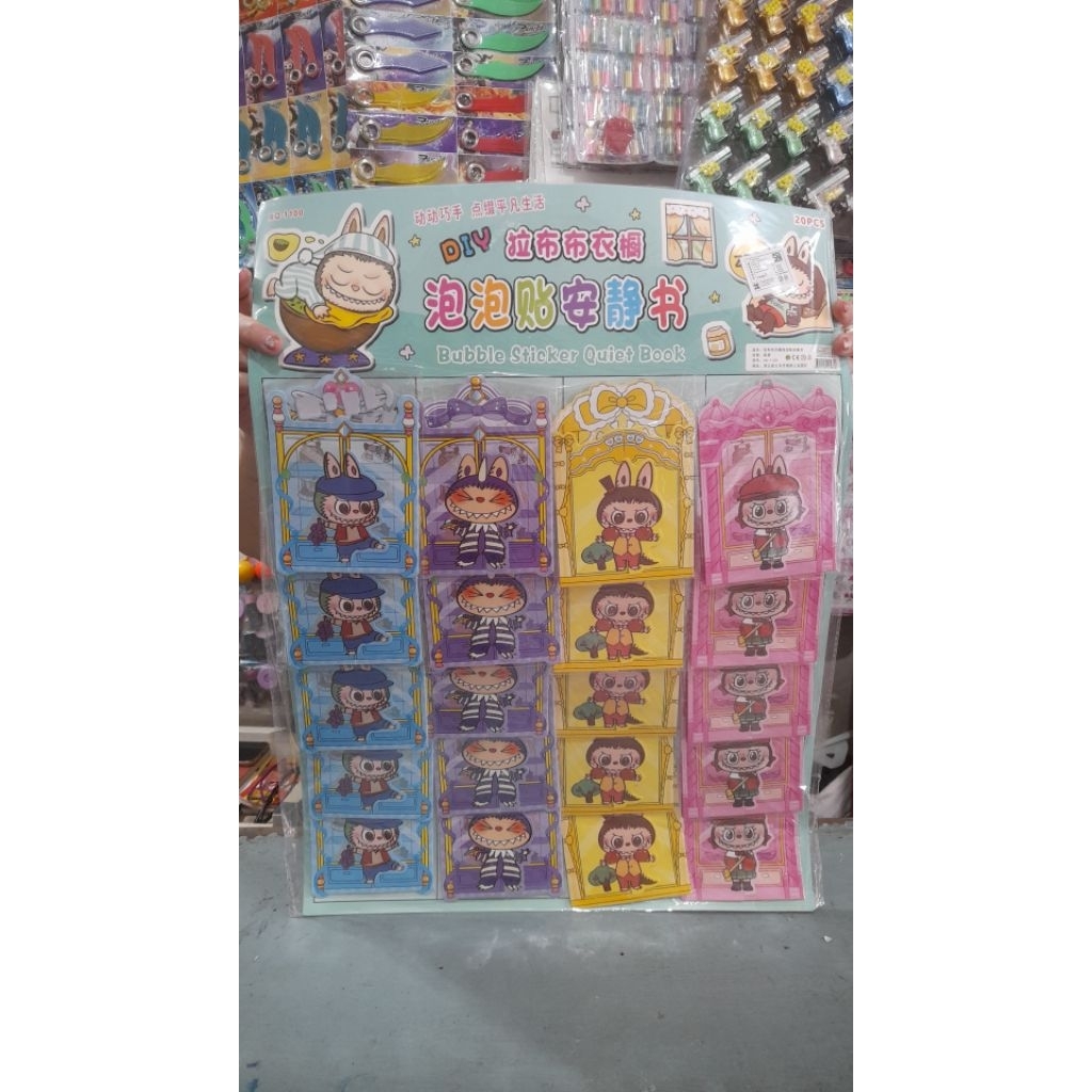 

Stiker Istana Boneka isi 20 Pcs (Best Seller)