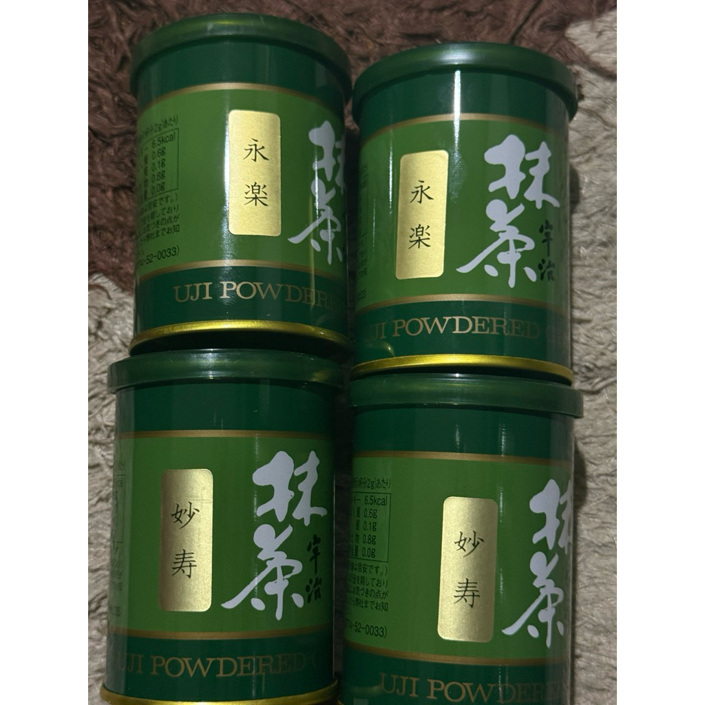 

Hokoen matcha