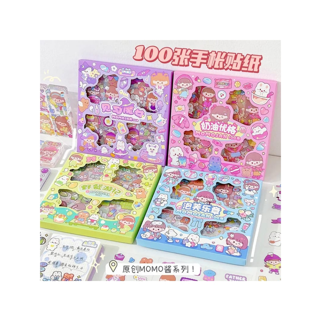 

STICKER ANAK AESTHETIC SERI MOMOJAN & CICI