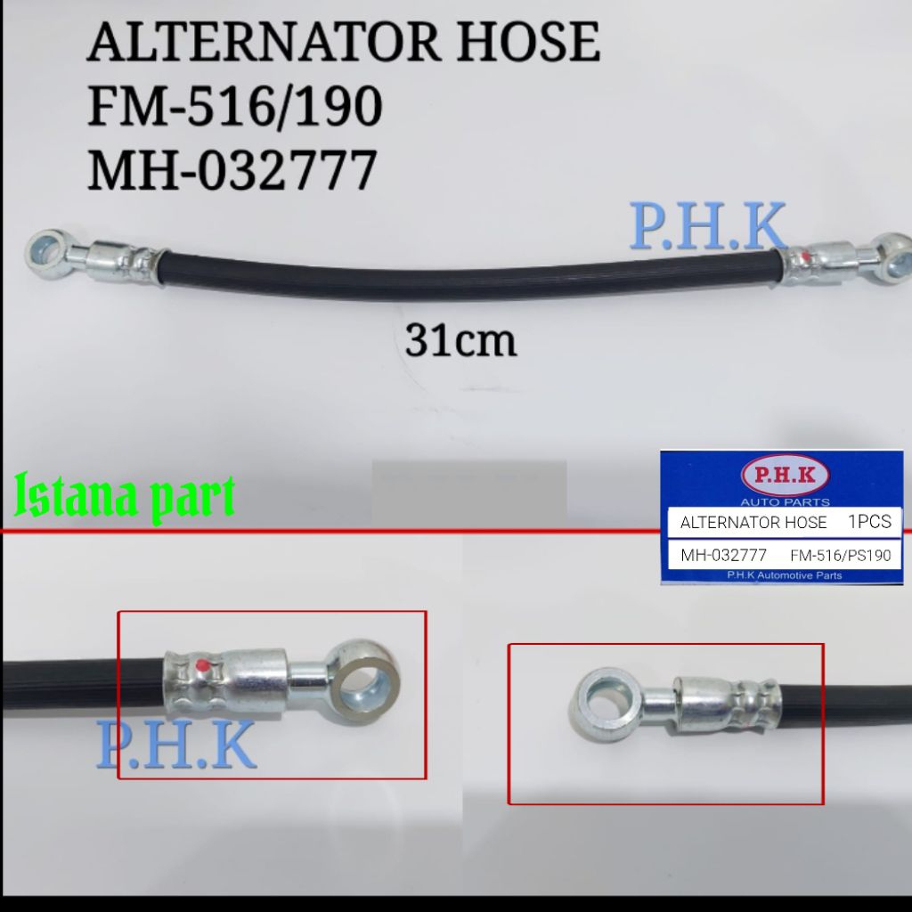 Alternator Hose / Selang Alternator Mobil FM-516/190. 1pcs.