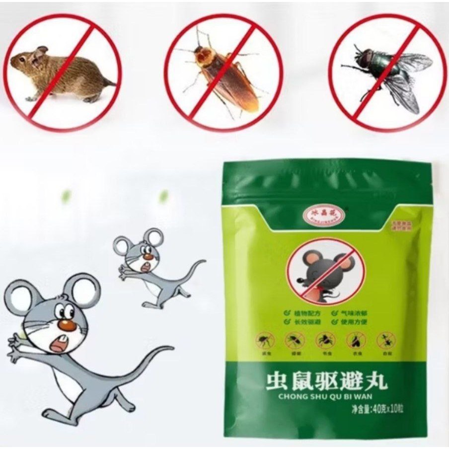 Anti Tikus Mobil Pengusir Tikus Pil Kamper Kapur Barus 10pcs/pack