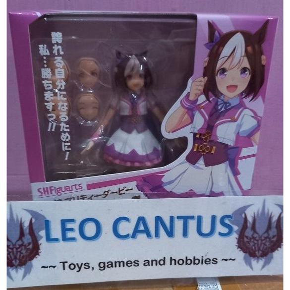 SHF Special Week - Uma Musume Pretty Derby