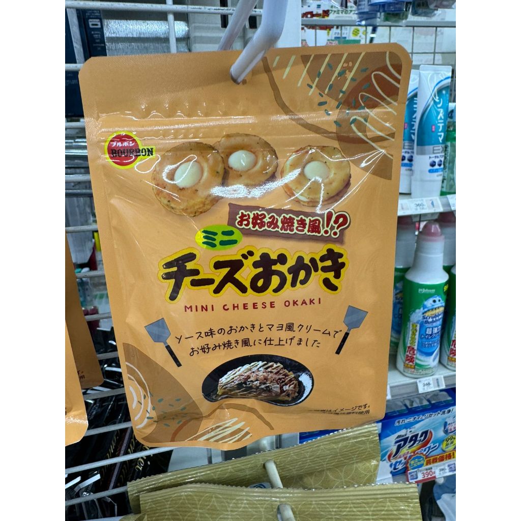 

Bourbon mini cheese okaki okonomiyaki(kerupuk beras jepang) ori PO japan