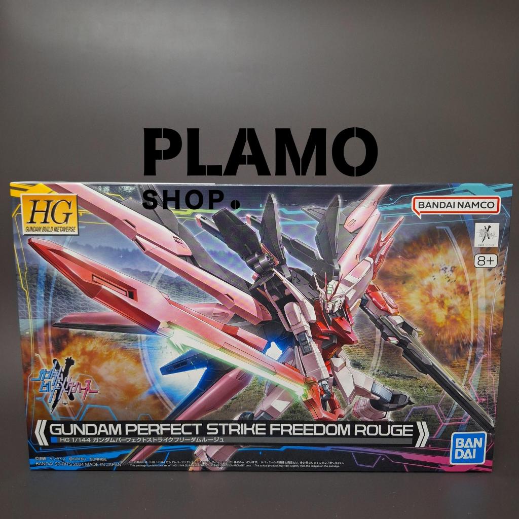 HG BUILD METAVERSE /144 GUNDAM PERFECT STRIKE FREEDOM ROUGE