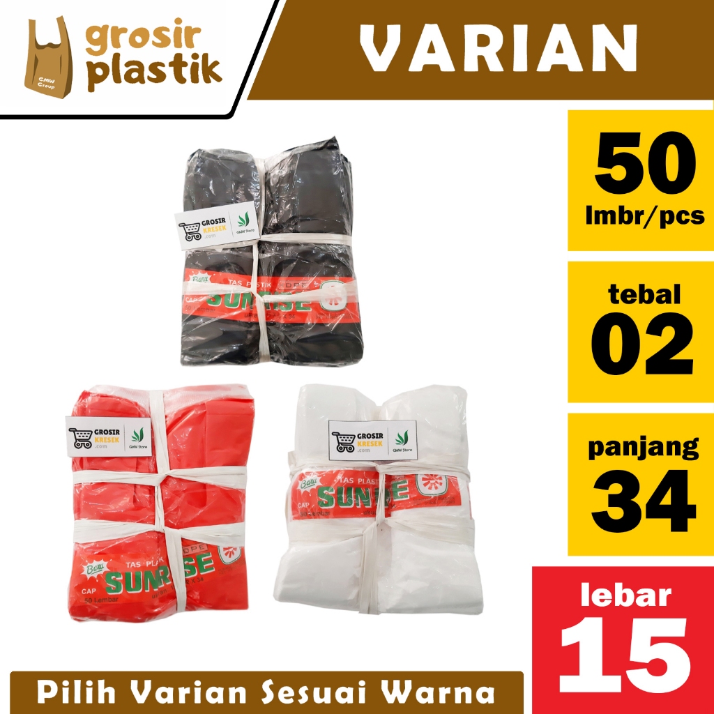 [Minimal 10] Kantong Plastik Sunrise 15x34x02 isi 50 lembar Warna Hitam Merah Putih Grosir Kresek Ke