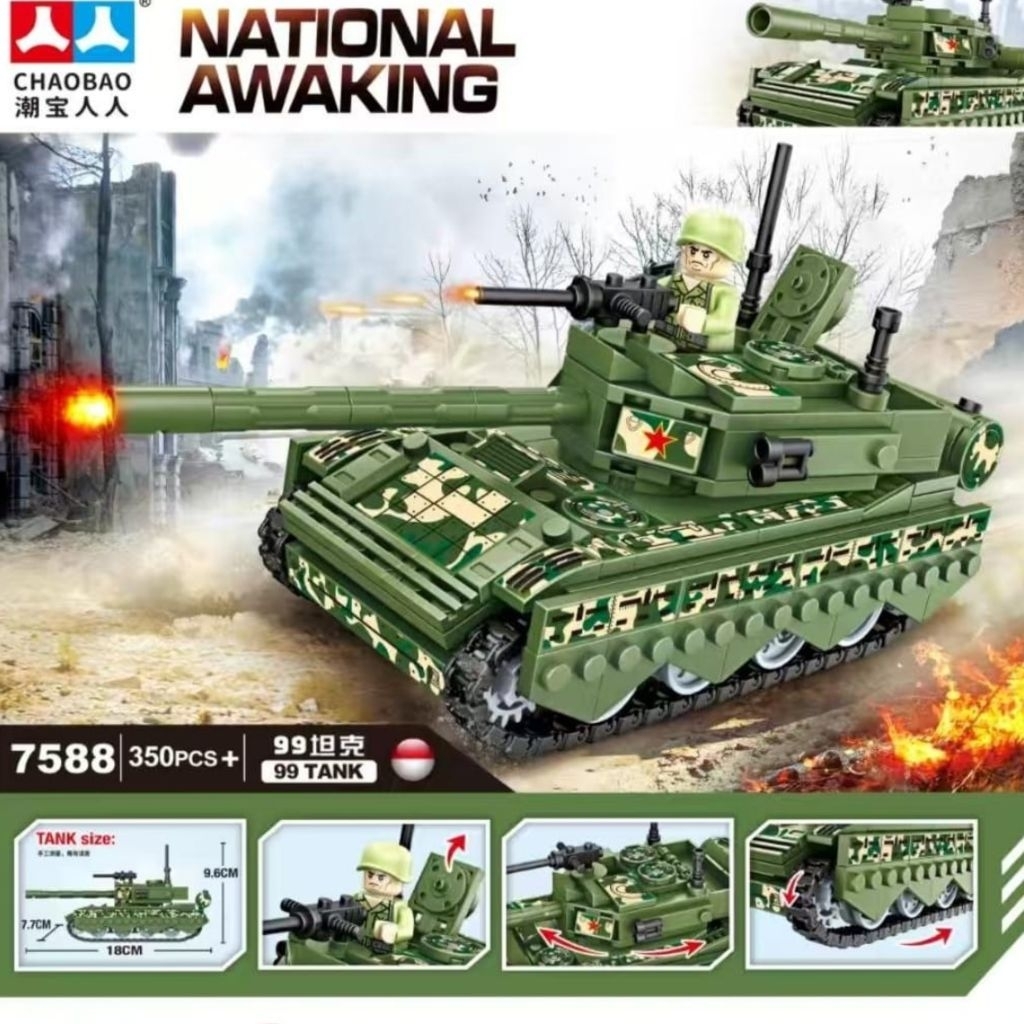 Mainan Building Blocks Tank Kendaraan National Awaking Tentara Army Koleksi Hobi Anak Chaobao 7588