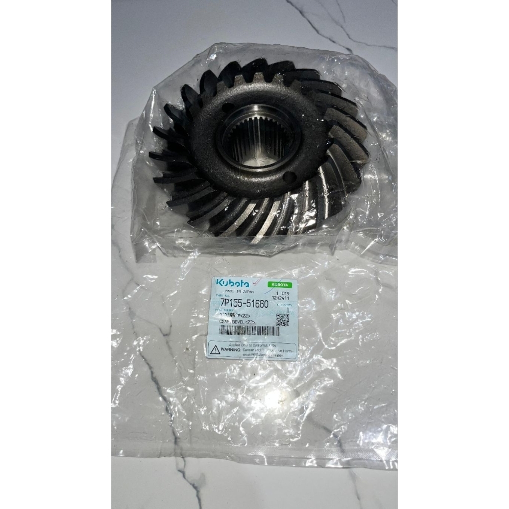 GEAR BEVEL 22T KRX193 KUBOTA
