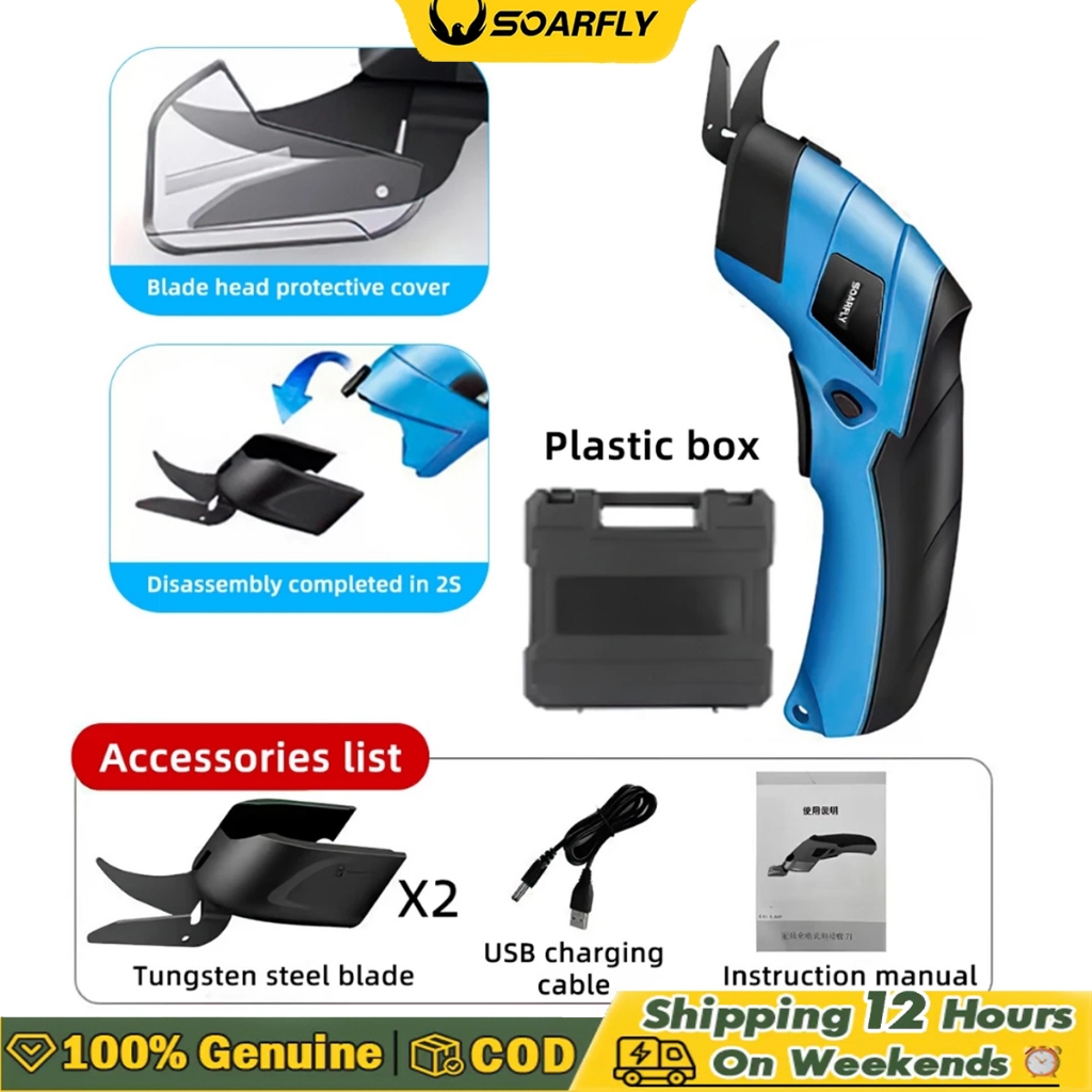 

SOARFLY Gunting Listrik Kain Tanpa Kabel Pemotong Isi Ulang USB Portabel Alat Pemotong Multifungsi DIY Multifungsi Untuk Karton Kain Kulit