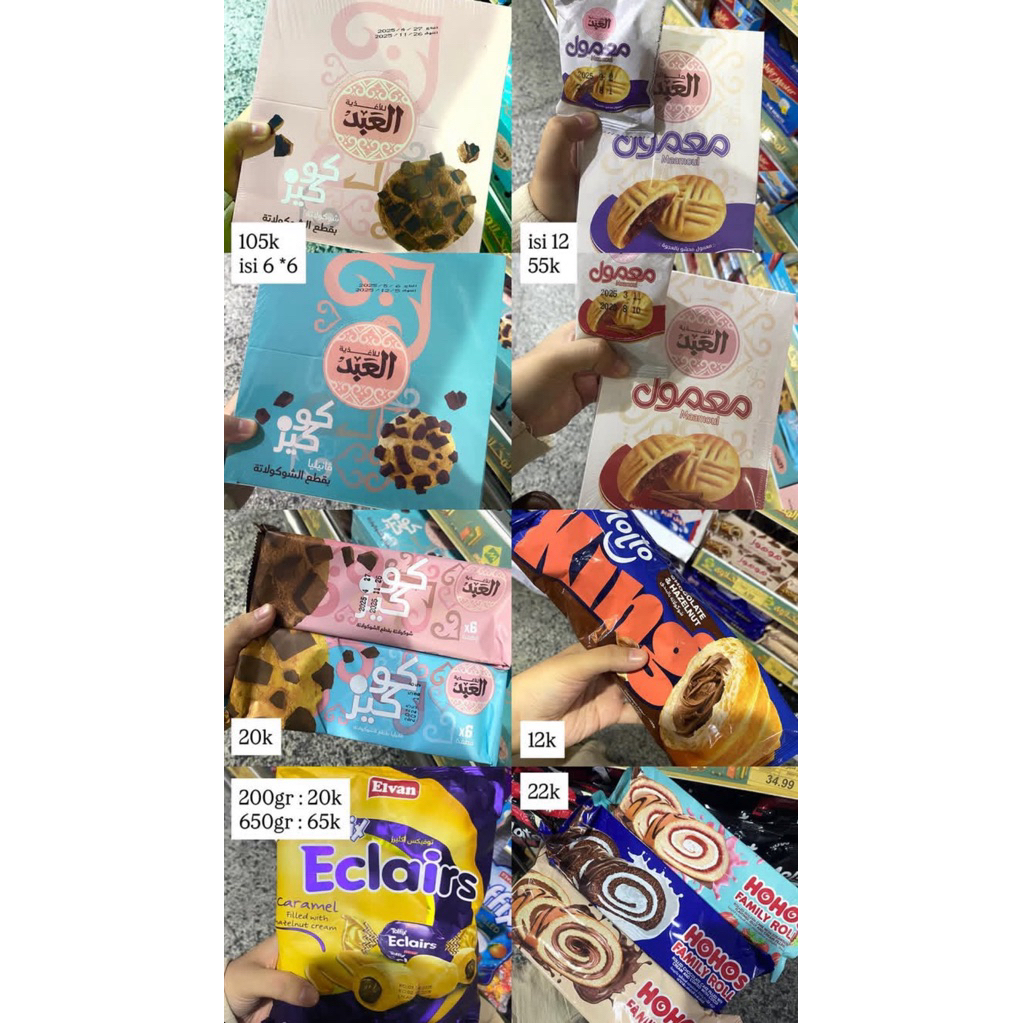 

Snack Mesir (2)