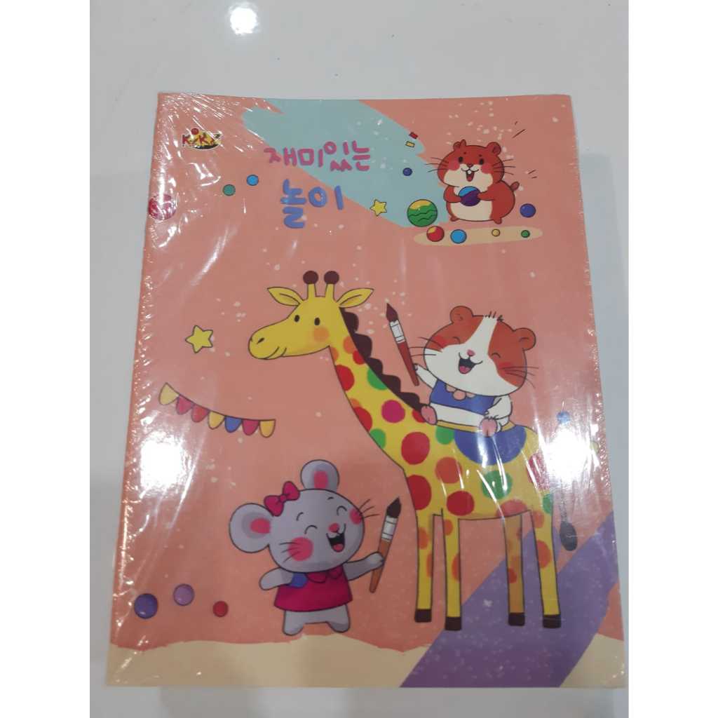 

BP KIKY BUKU TULIS 58 10'S/PACK