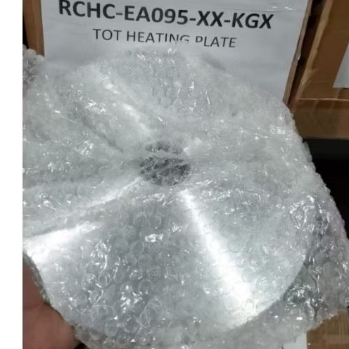 HEATING PLATE ELEMEN PEMANAS BAWAH MAGIC COM 6 LITER MIYAKO MCM171 ASLI