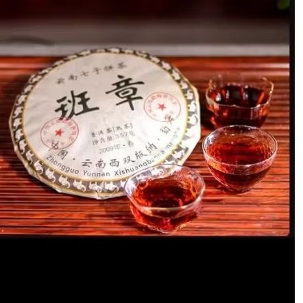 

Teh Pu Er Ban Zhang 357gr bahan teh tahun 2009 musim semi Teh Phu er Cha Ban Zhang 357gr