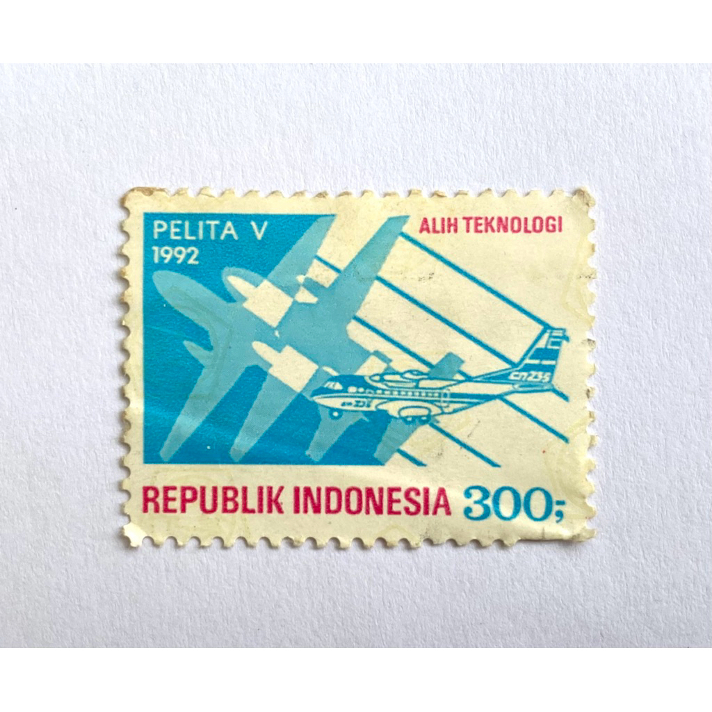

Perangko Rp 300 tahun 1992 seri PELITA V - Alih Teknologi