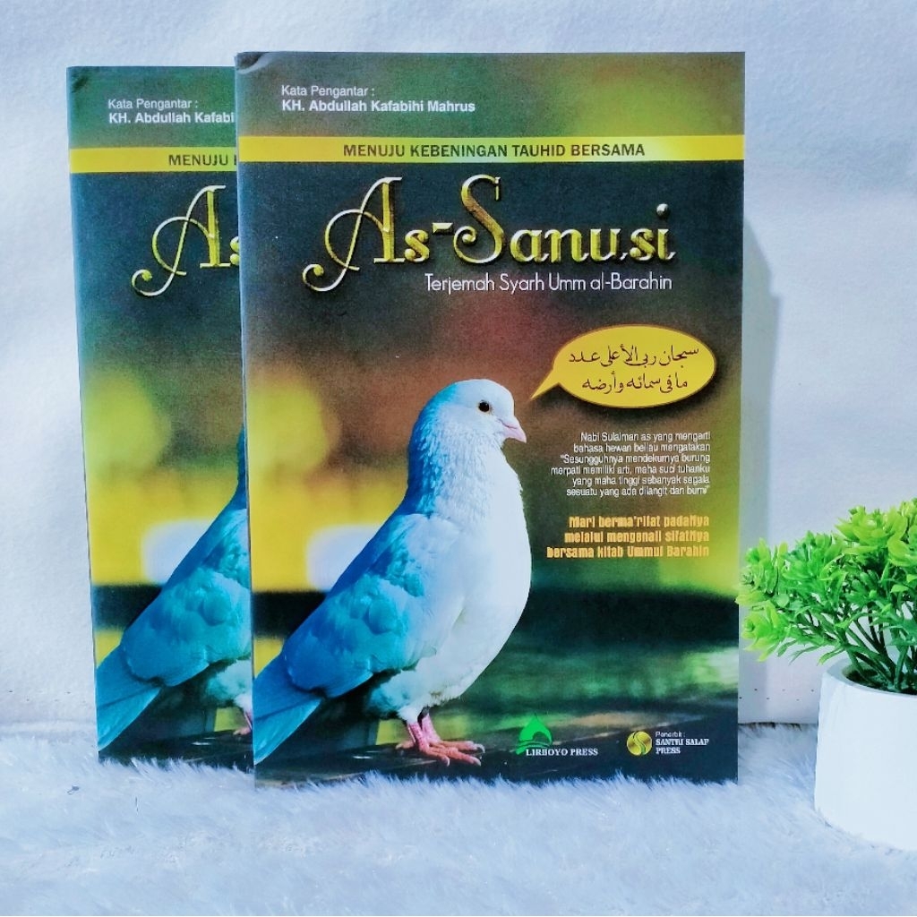 Kitab||Terjemah Syarah Umm Al-Barahih||As-sanusi
