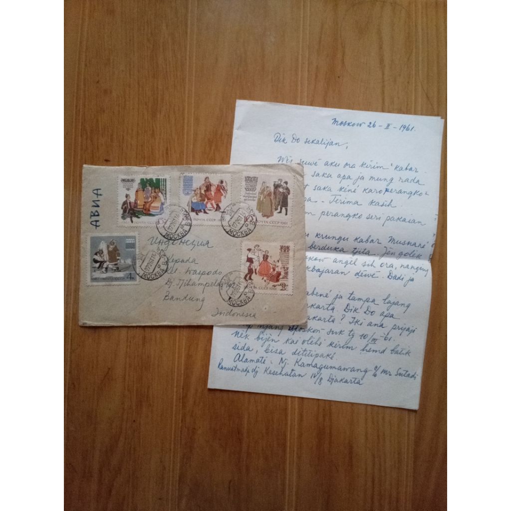 

vintage amplop perangko dan isi surat ussr 1961